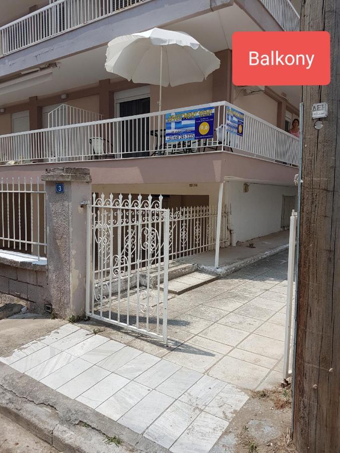 Grcka-Reni Greece Beach 2 Nea Kallikrateia Exterior photo